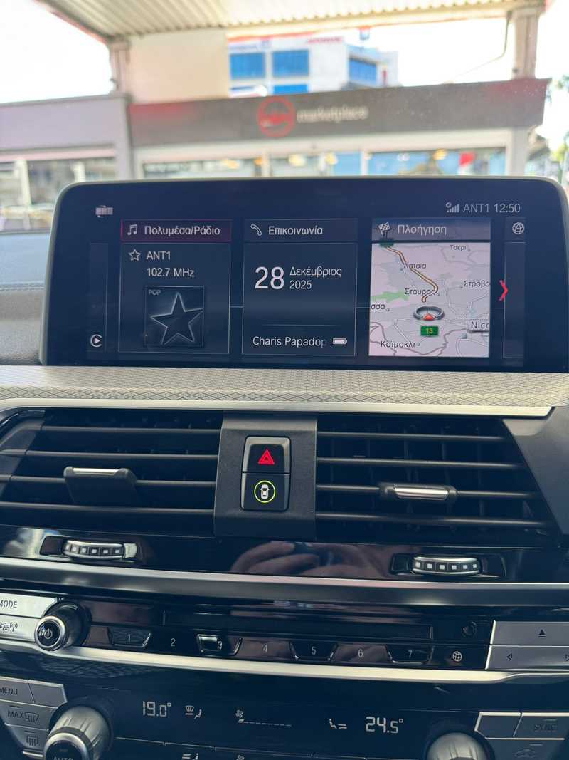 2019 BMW X4 3,0L 2019 Cyprus