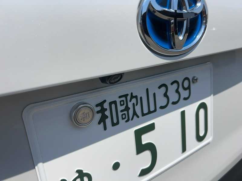 2024 Toyota RAV4 2,5L 2024 Cyprus