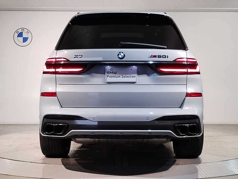 2023 BMW X7 4,4L 2023 Cyprus