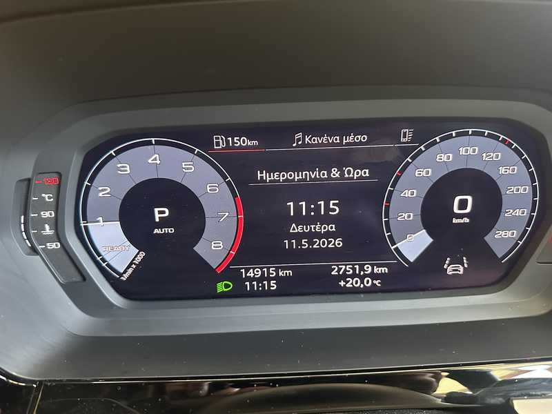 2024 Audi A3 1,5L 2024 Cyprus