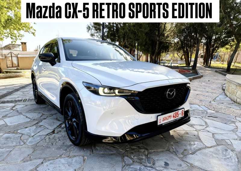 Mazda CX-5 2,0L 2024