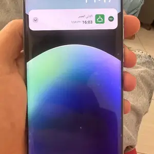 Redmi Net 15 Ultra 5G, Paphos — Geroskipou