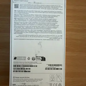 Iphone pro max 256gb black titanium ολοκαίνουργιο σε κλειστή συσκευασία, Επαρχία Λεμεσού — Λεμεσός - Μέσα Γειτονιά