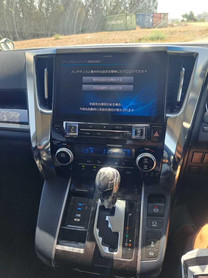 2020 Toyota Alphard 2,5L 2020 Cyprus