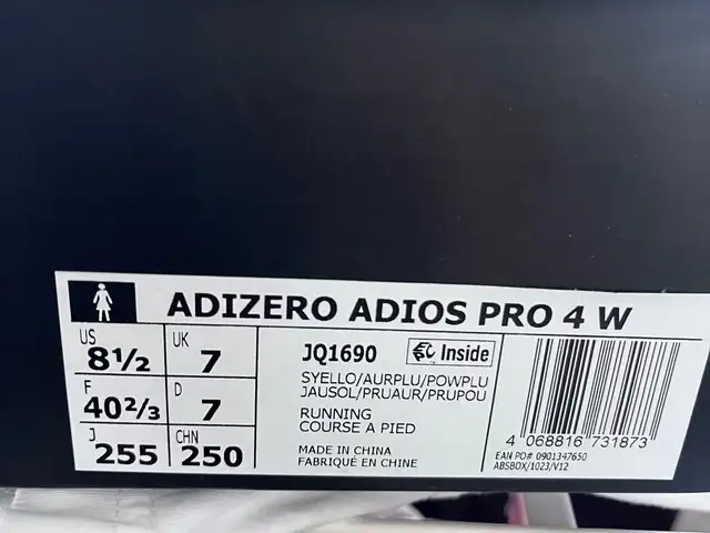 Adidas pro 4 new box, Επαρχία Λεμεσού — Λεμεσός - Άγιος Γεώργιος