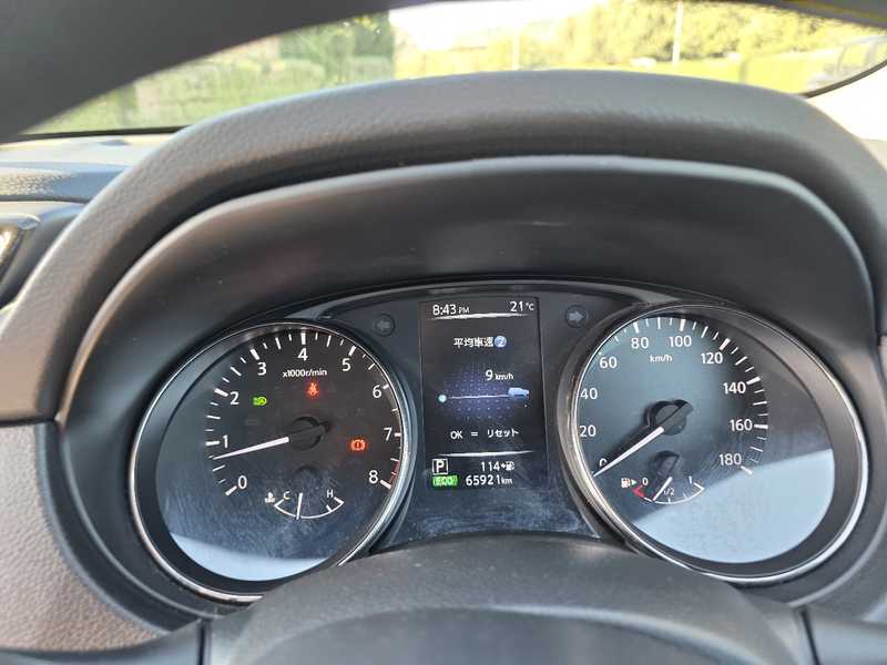 2022 Nissan X-Trail 2,0L 2022 Cyprus