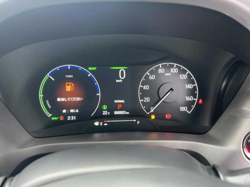 2026 Honda Vezel 1,5L 2026 Cyprus