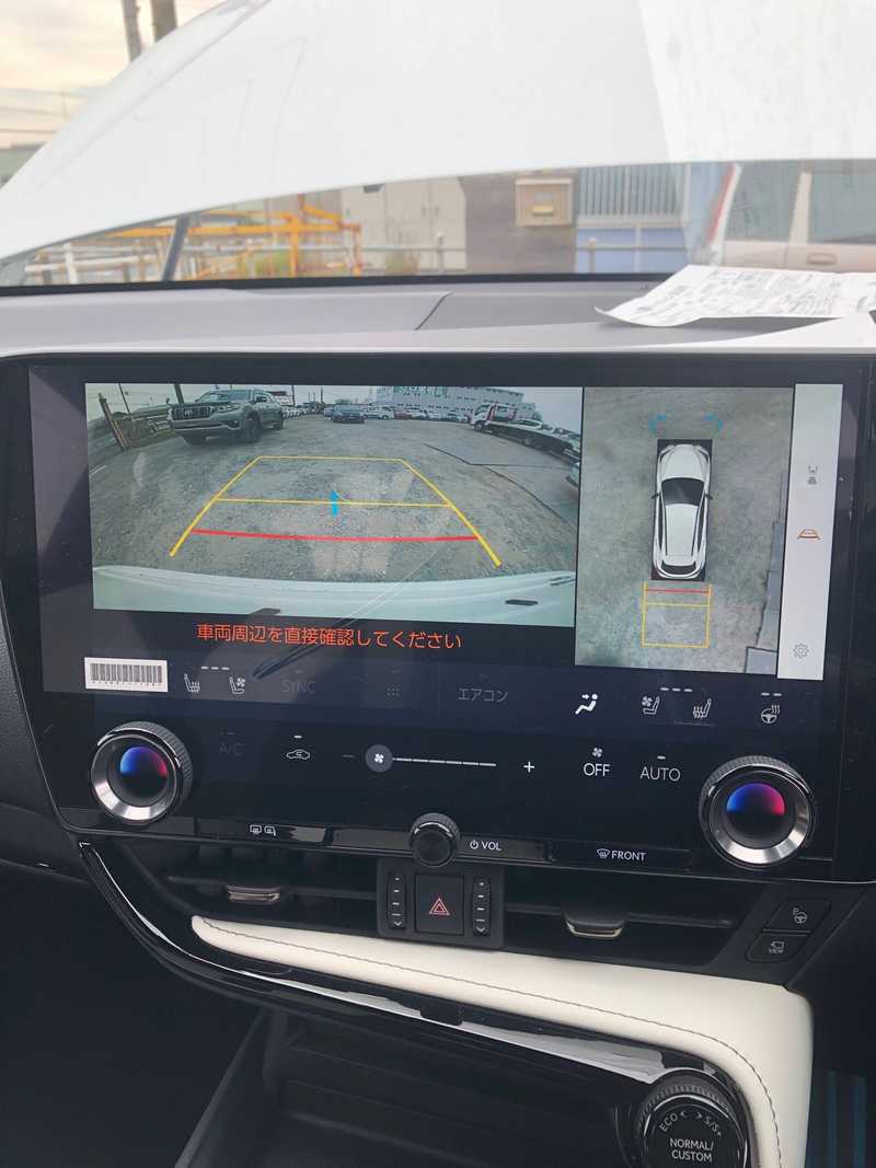 2023 Lexus NX 2,5L 2023 Cyprus
