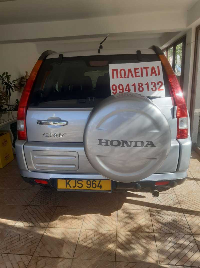 2004 Honda CRV 1,9L 2004 Cyprus