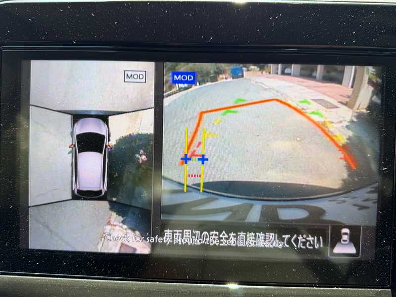 2022 Nissan Note e-Power 1,2L 2022 Cyprus