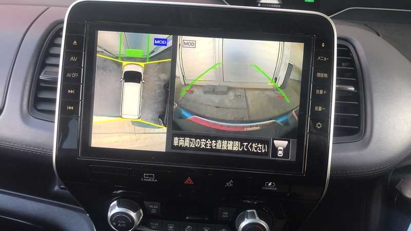 2020 Nissan Serena e-POWER 1,2L 2020 Cyprus