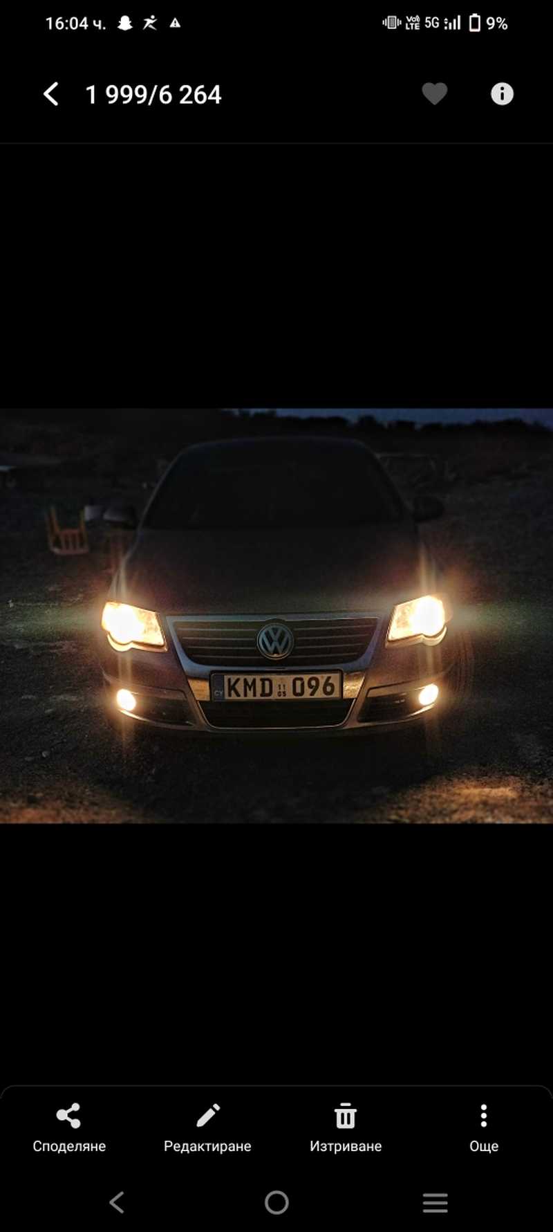 2005 Cars Other 1,6L 2005 Cyprus