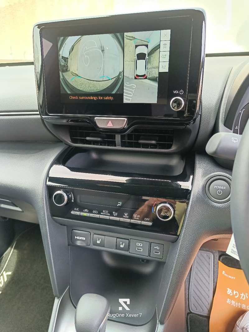 2025 Toyota Yaris Cross 1,5L 2025 Cyprus