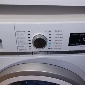 Siemens iq700 9kg washing machine, Επαρχία Λευκωσίας — Στρόβολος - Ακρόπολη
