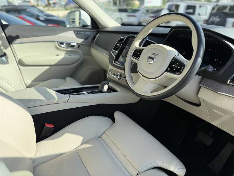 2022 Volvo XC90 2,0L 2022 Cyprus