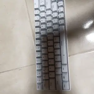 Pegasus keyboard broken space-bar, Limassol — Erimi