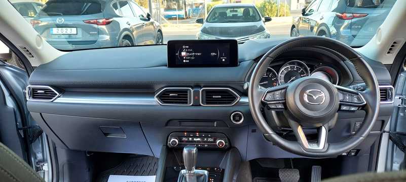 2023 Mazda CX-5 2,0L 2023 Cyprus