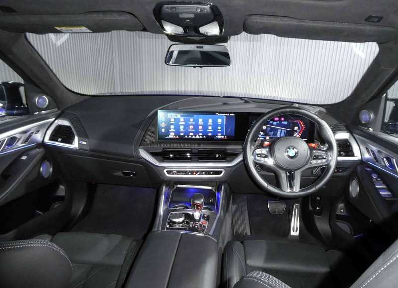 2024 BMW XM 4,4L 2024 Cyprus