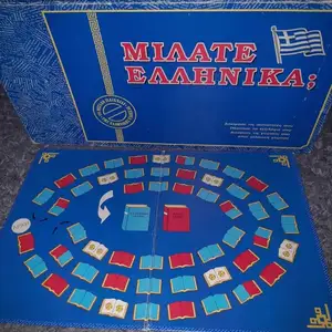 Vintage 1990s greek boardgame μιλατε ελληνικά- do you speak greek- complete -new, Paphos — Paphos - Agios Theodoros
