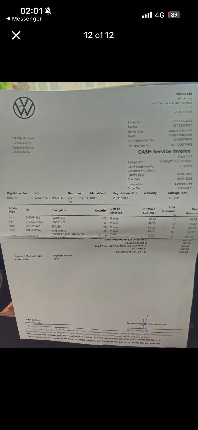 2013 Volkswagen Golf 1,4L 2013 Cyprus