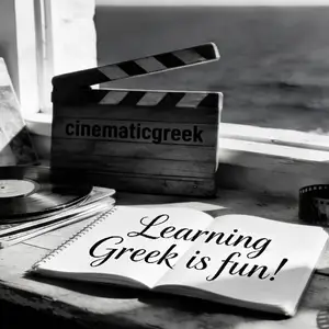 Greek tutor from greece | online greek lessons, Nicosia — Aglantzia