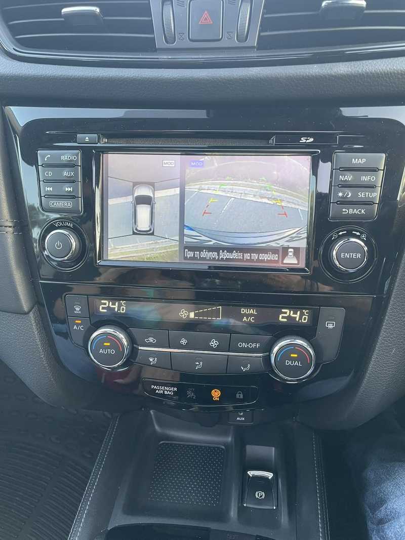 2021 Nissan X-Trail 1,7L 2021 Cyprus
