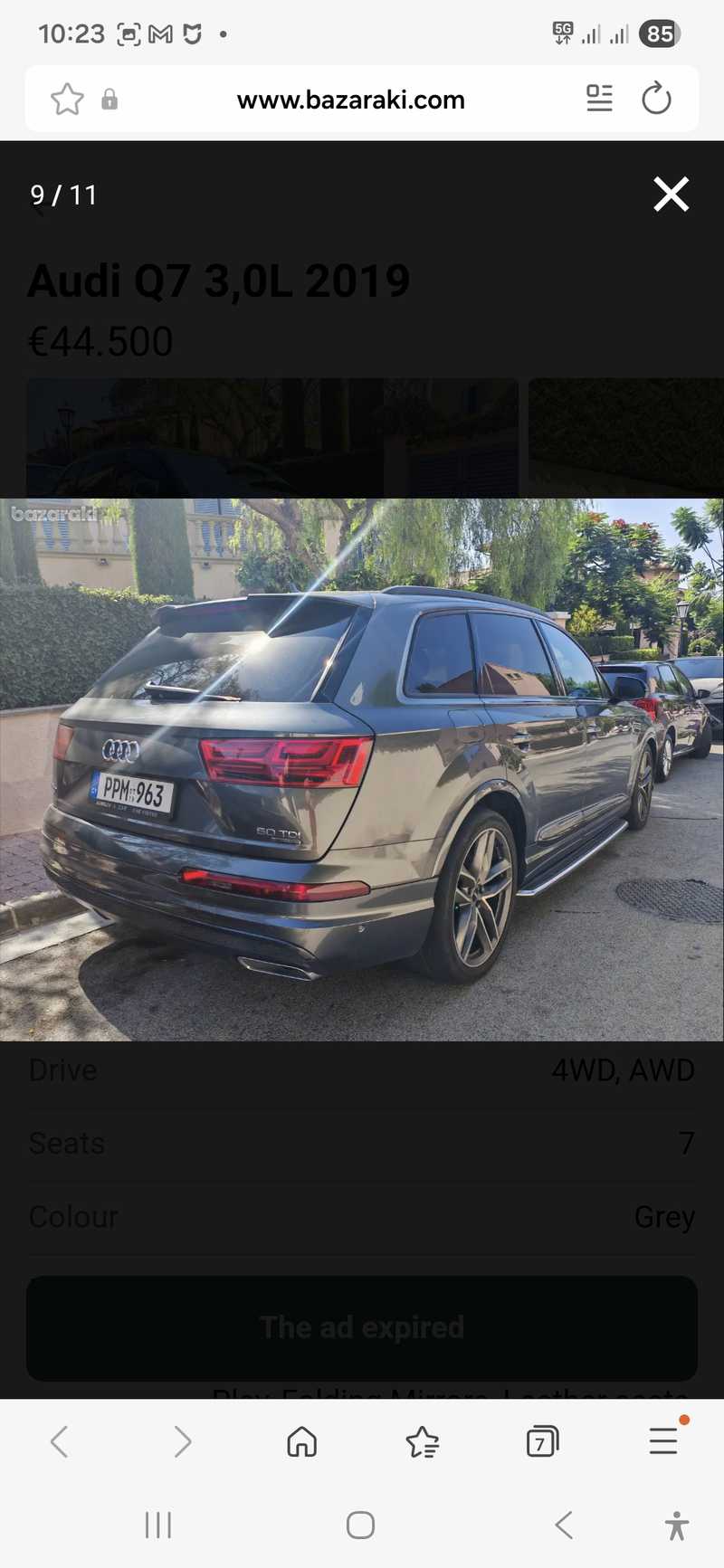 2020 Audi SQ7 3,0L 2020 Cyprus