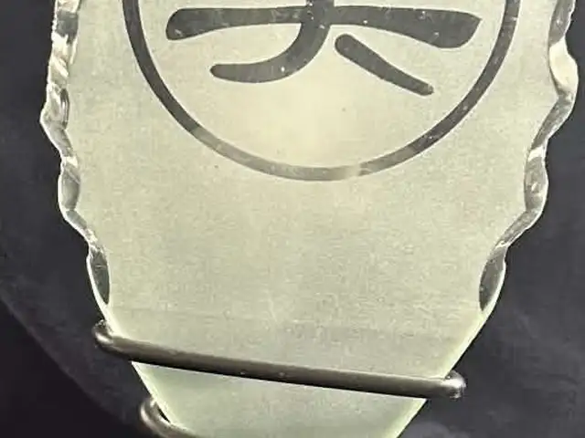 Chinese glass home decor, Επαρχία Λάρνακας — Αραδίππου - Άγιος Φανούριος