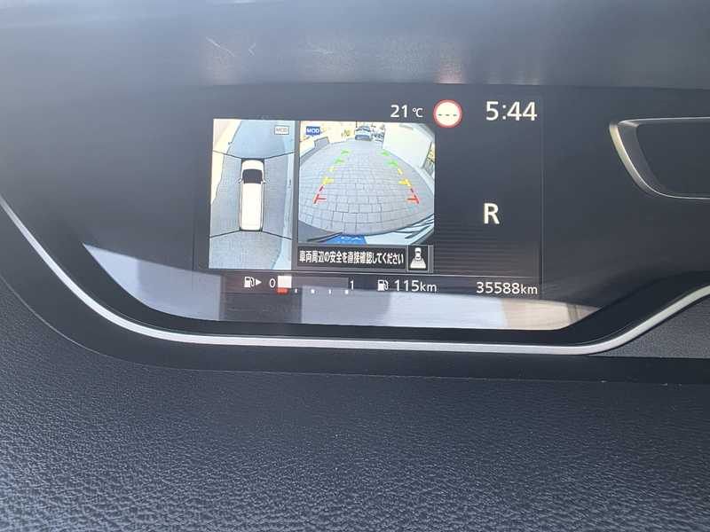 2021 Nissan Serena 2,0L 2021 Cyprus