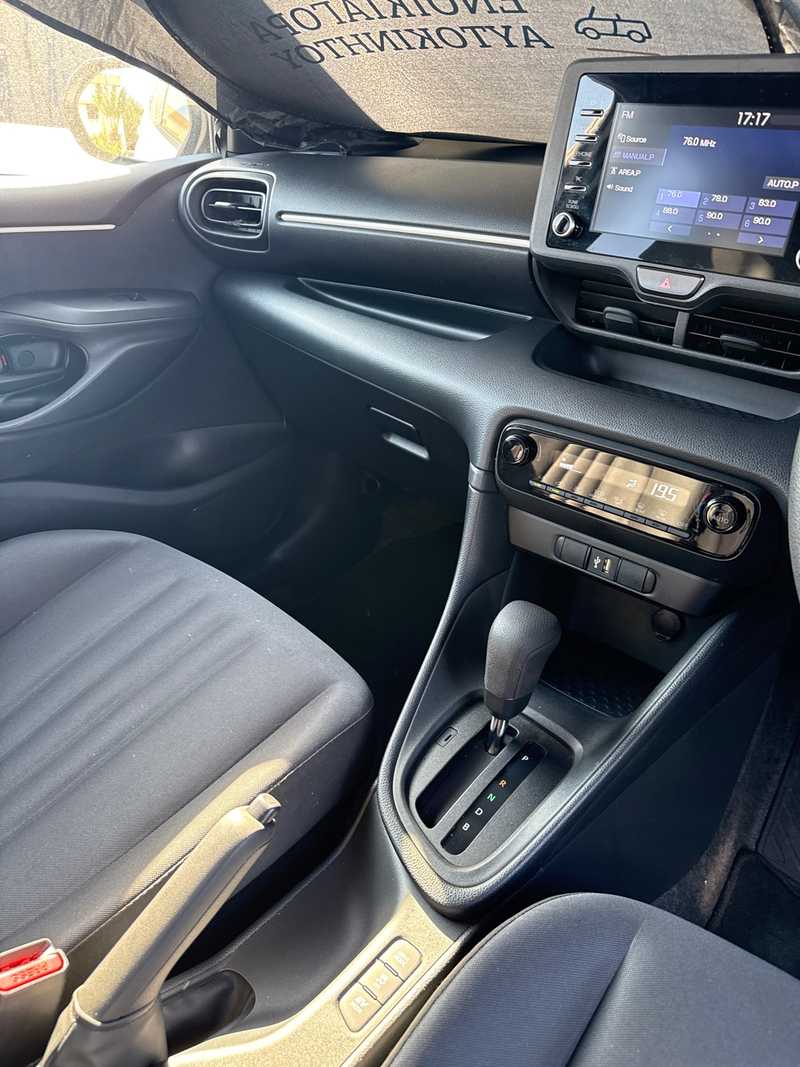 2023 Toyota Yaris 1,5L 2023 Cyprus