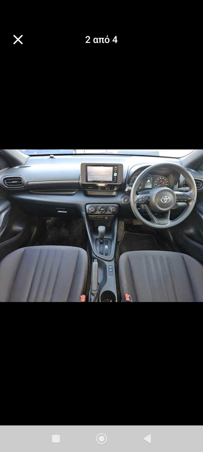 2022 Toyota Yaris 1,5L 2022 Cyprus