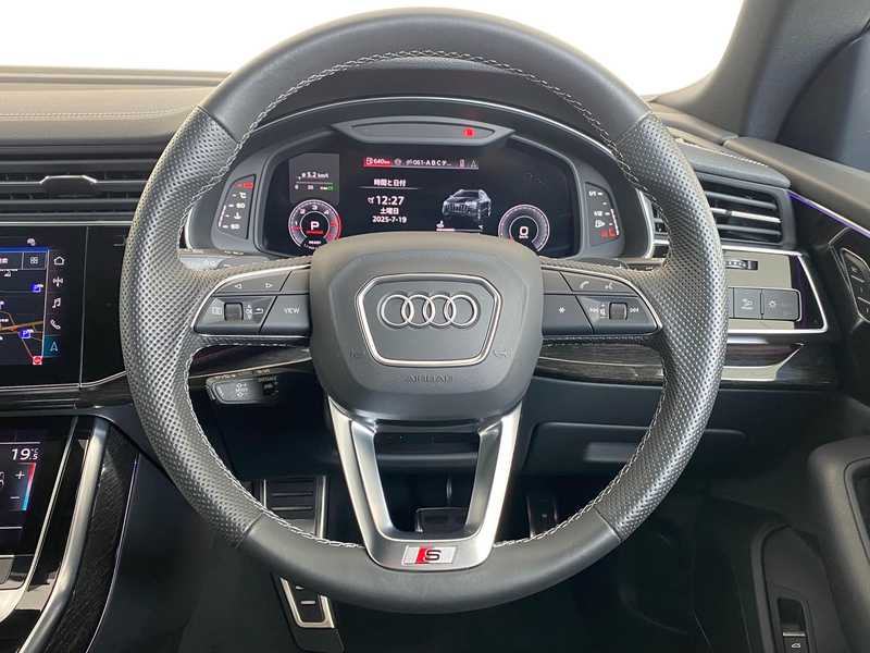 2024 Audi Q8 3,0L 2024 Cyprus