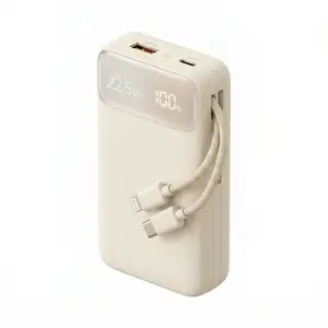 Baseus powerbank 22.5w 20000mah + display enerfill fc11 beige, Limassol — Agios Athanasios
