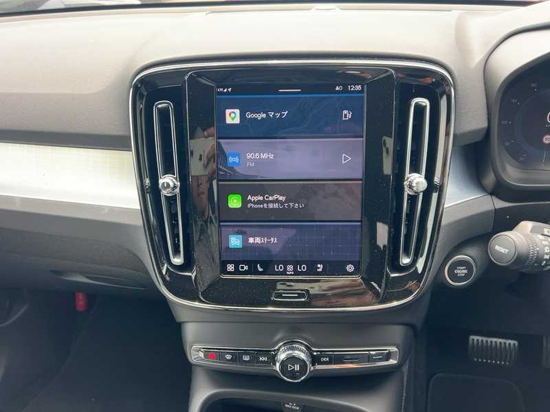 2024 Volvo XC40 2,0L 2024 Cyprus