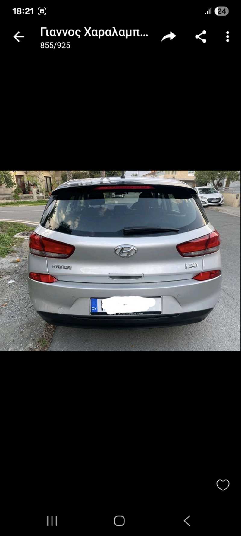 2018 Hyundai i30 1,0L 2018 Cyprus