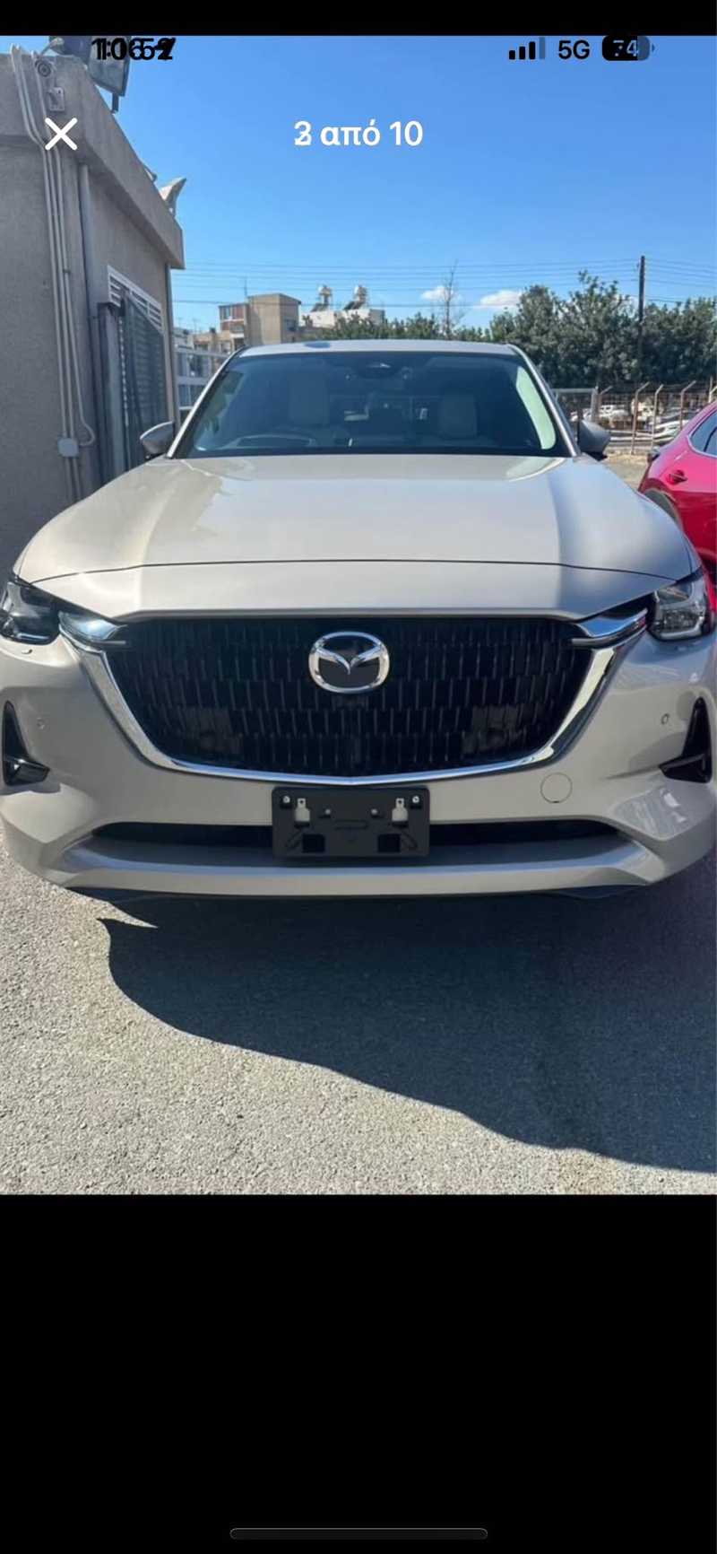 2023 Mazda CX-60 3,3L 2023 Cyprus
