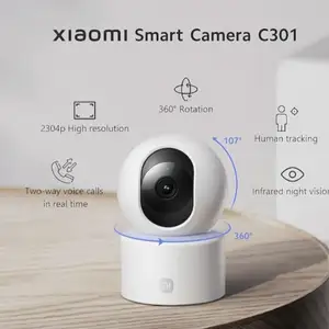 xiaomi smart camera c301, Επαρχία Λευκωσίας — 'Έγκωμη