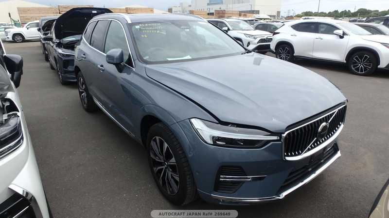 2023 Volvo XC60 2,0L 2023 Cyprus