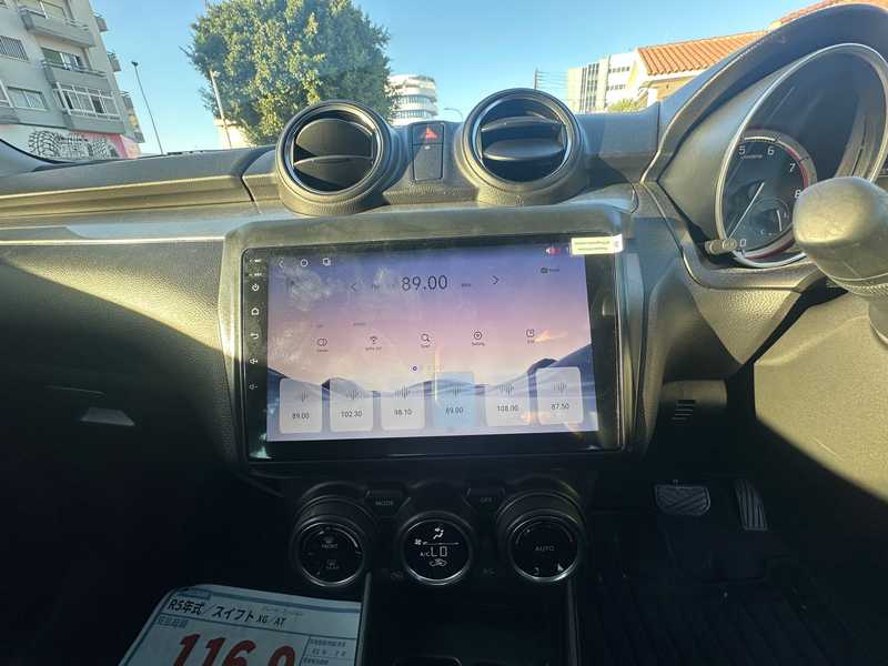 2023 Suzuki Swift 1,2L 2023 Cyprus