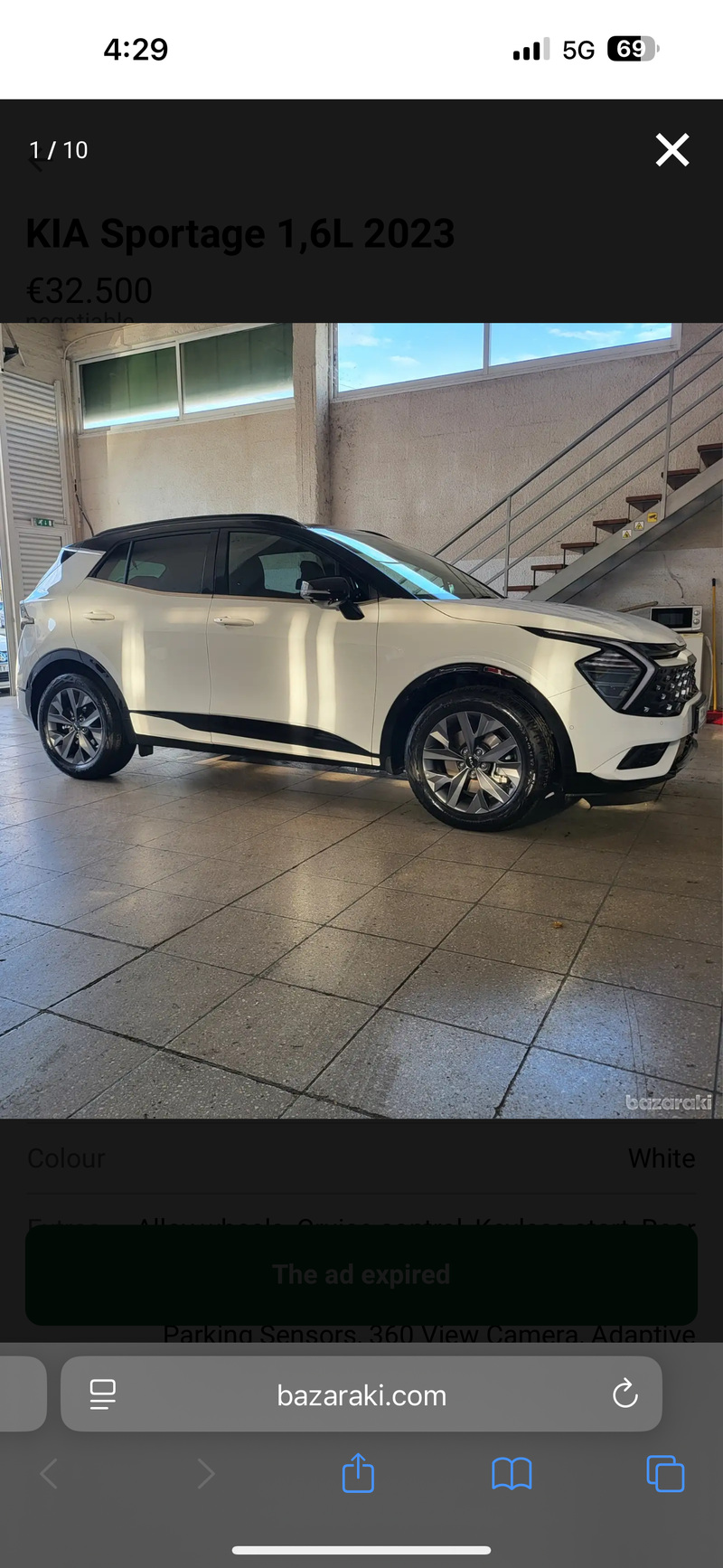 2023 KIA Sportage 1,6L 2023 Cyprus