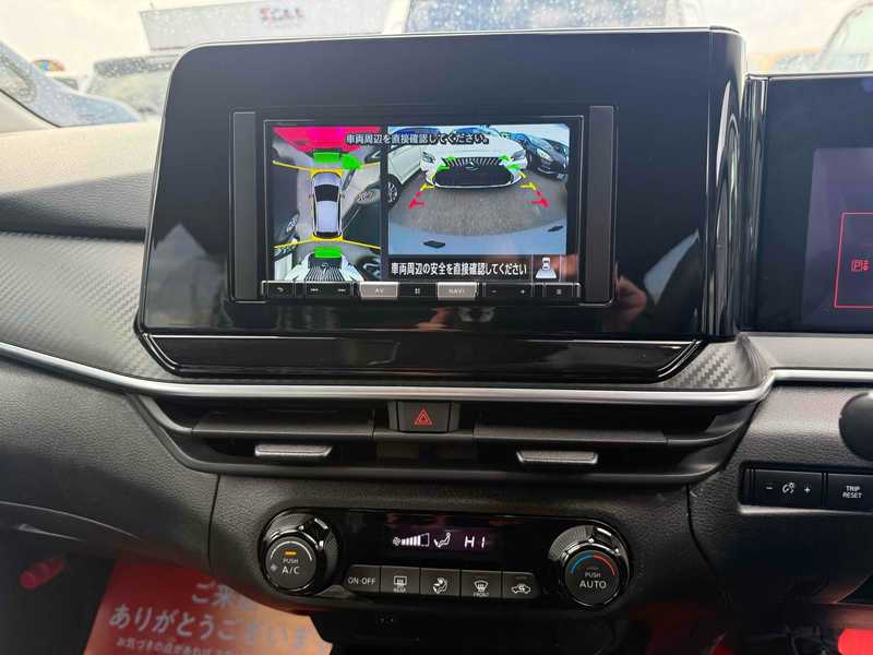 2022 Nissan Note e-Power 1,2L 2022 Cyprus