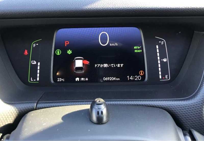 2023 Honda Fit 1,5L 2023 Cyprus
