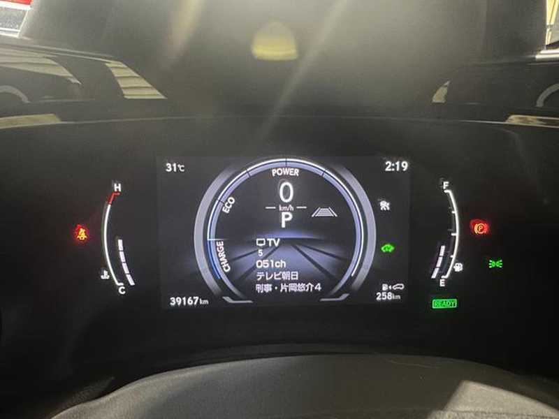 2023 Lexus NX 2,5L 2023 Cyprus