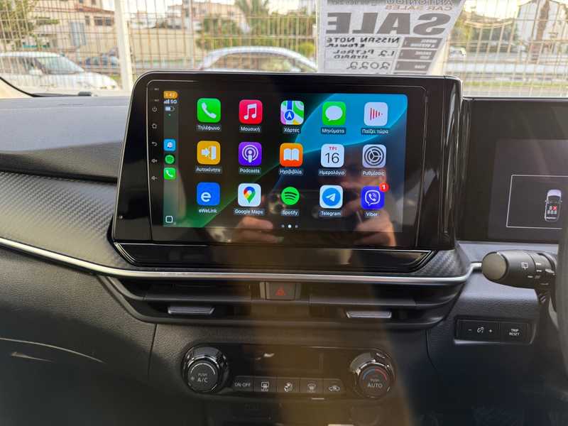 2022 Nissan Note e-Power 1,2L 2022 Cyprus