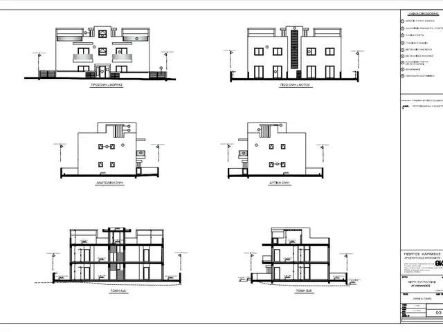 2-bedroom apartment for sale, Limassol — Agios Athanasios - 5