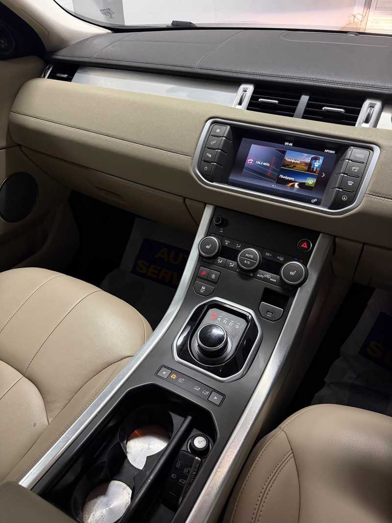 2018 Land Rover Range Rover Evoque 2,0L 2018 Cyprus
