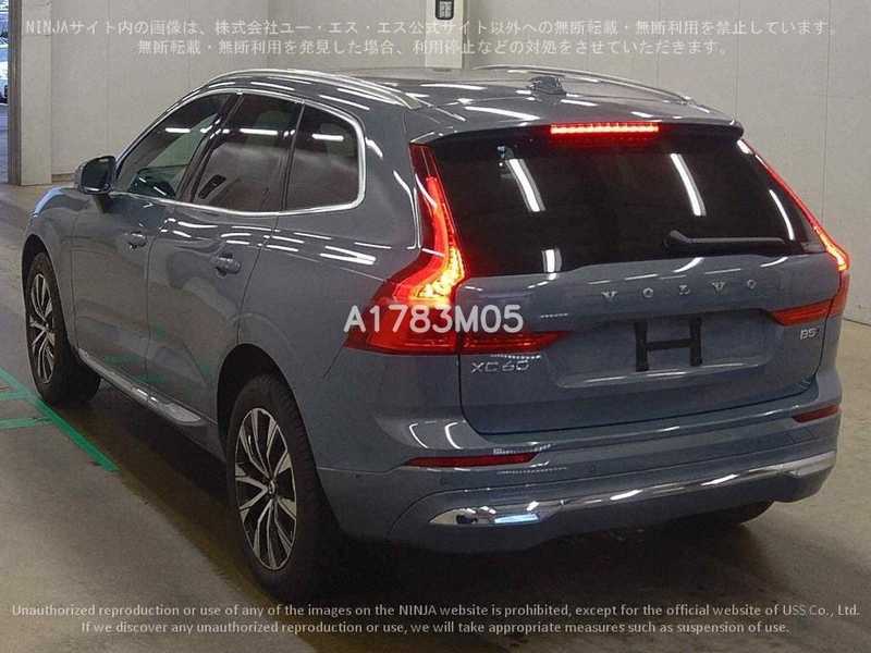 2023 Volvo XC60 2,0L 2023 Cyprus