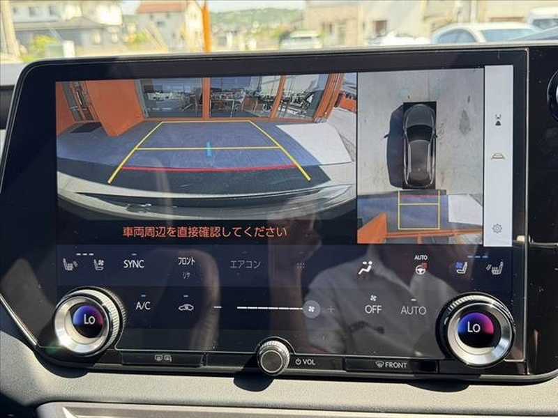 2024 Lexus RX 2,5L 2024 Cyprus