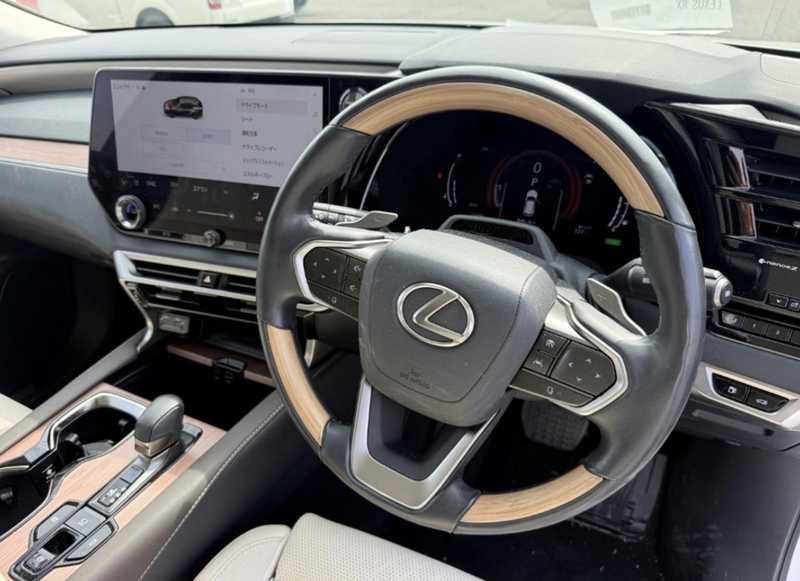 2023 Lexus RX 2,5L 2023 Cyprus