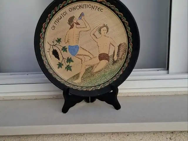 Πύλινο πιάτο handmade, Limassol — Limassol - Katholiki